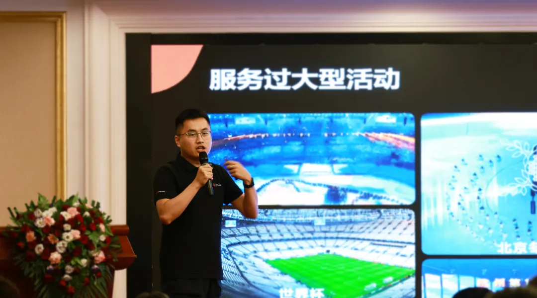 非凡国际·(中国游)体育官方网站