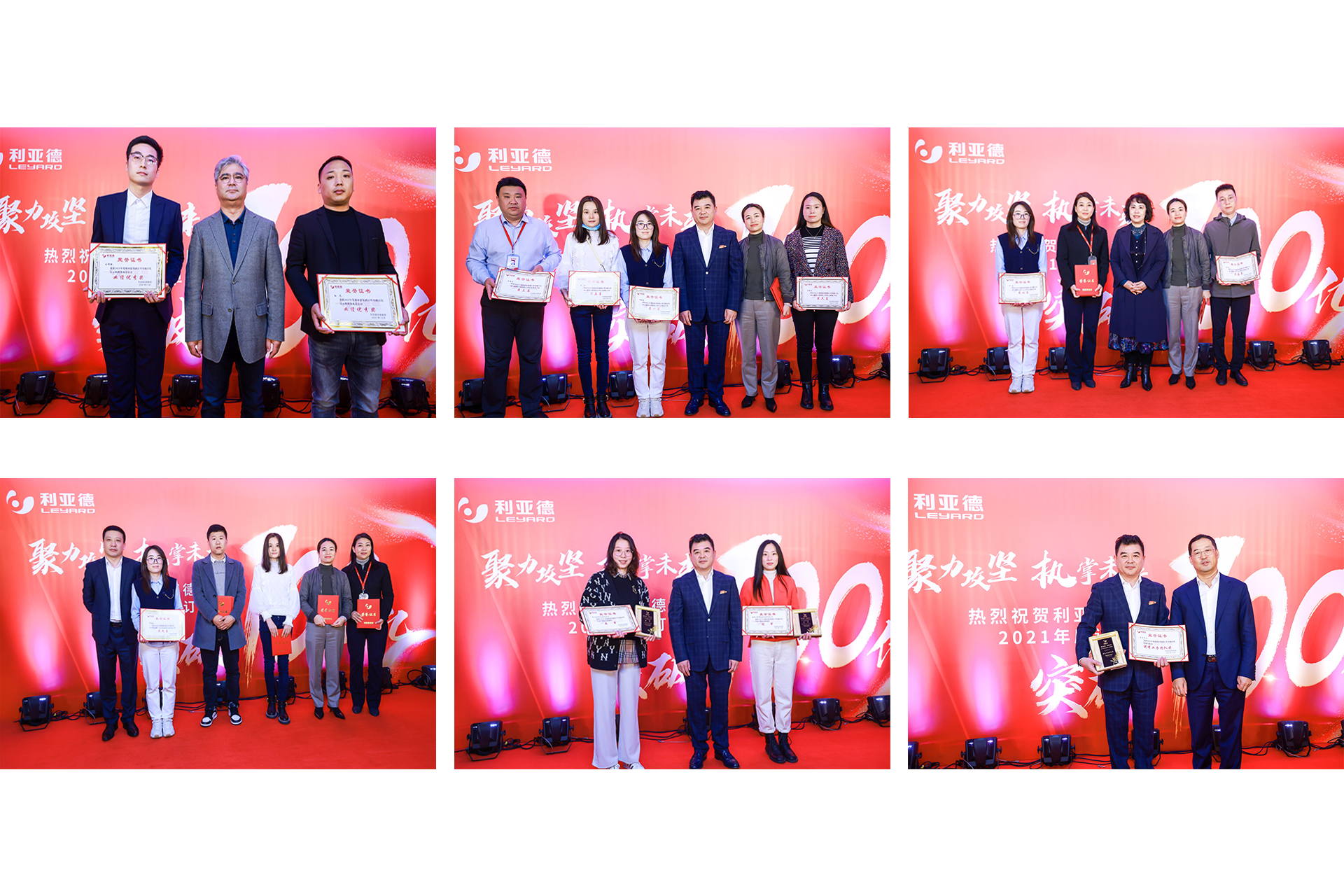 非凡国际·(中国游)体育官方网站