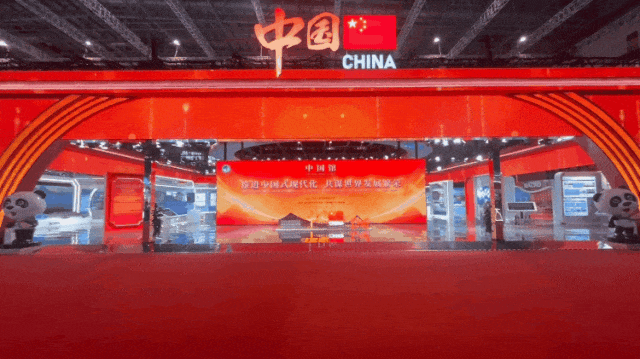 非凡国际陆续7年助力进博会盛大启幕