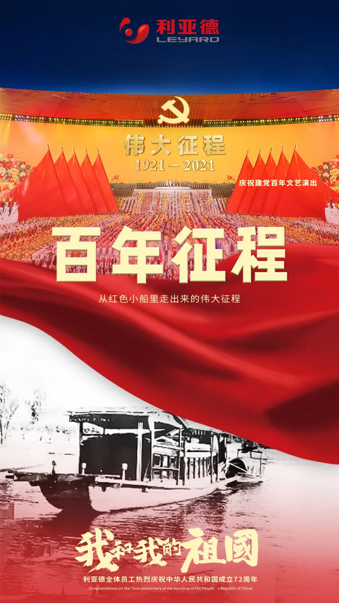 非凡国际·(中国游)体育官方网站