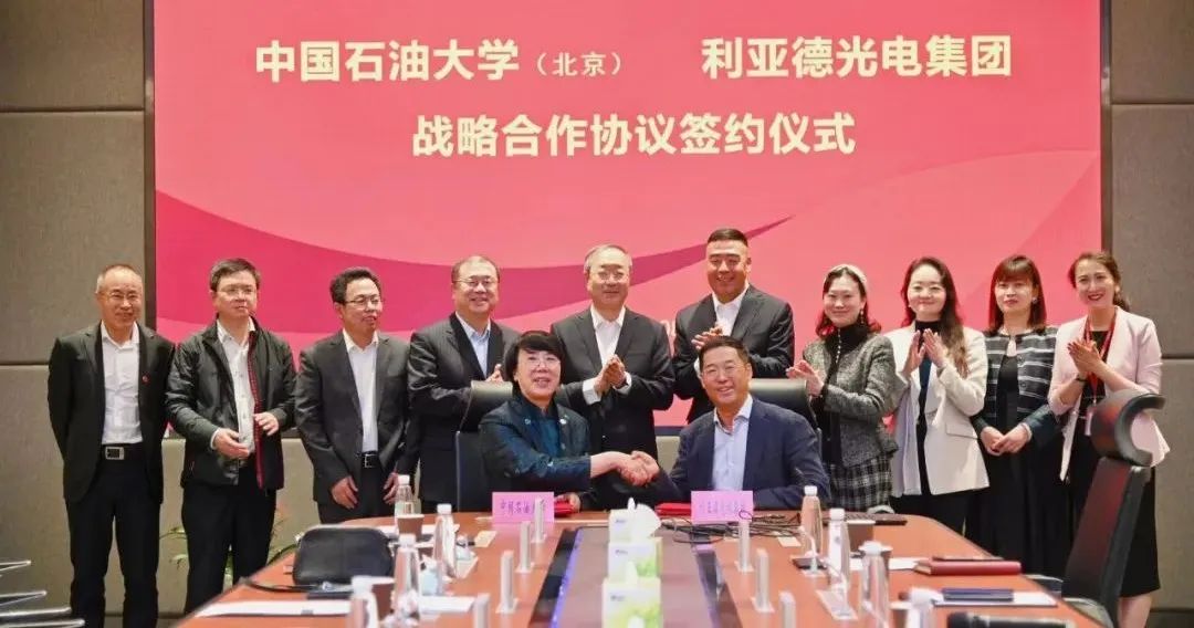 非凡国际·(中国游)体育官方网站