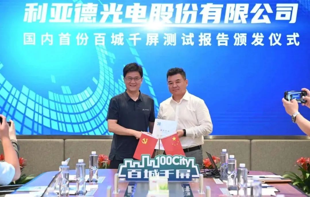 非凡国际·(中国游)体育官方网站