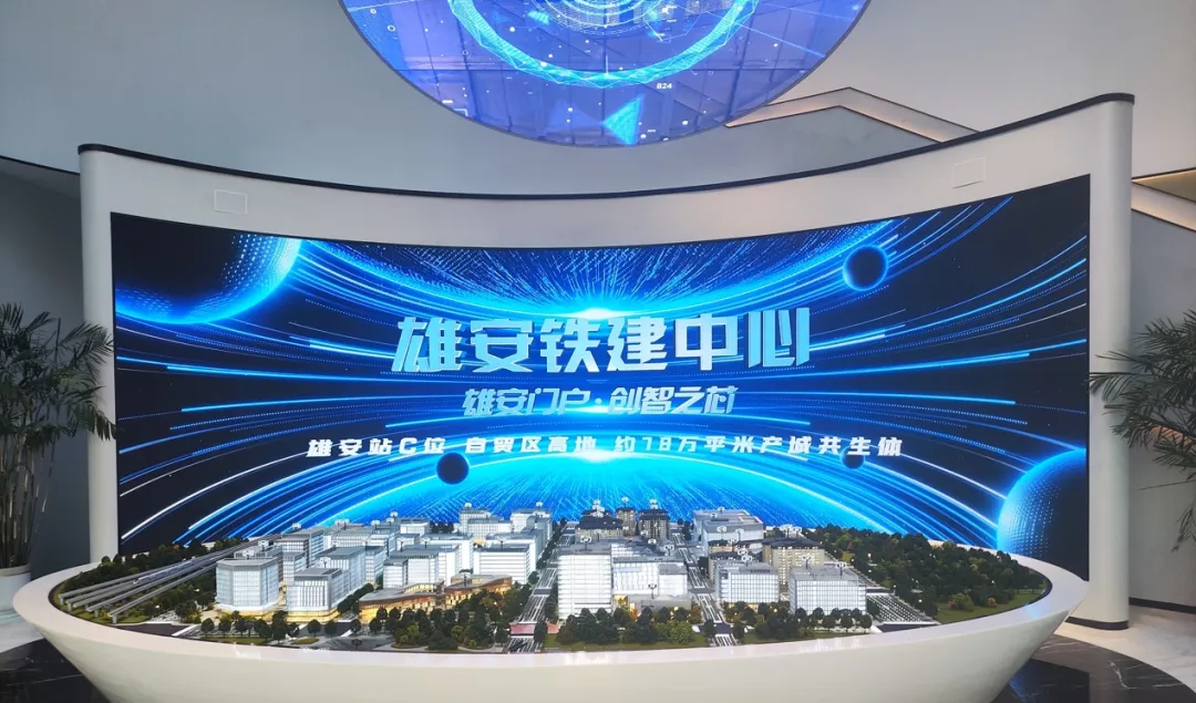 非凡国际·(中国游)体育官方网站