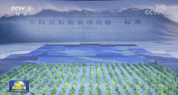 非凡国际·(中国游)体育官方网站