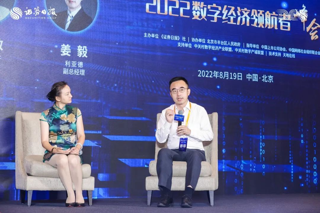 非凡国际·(中国游)体育官方网站