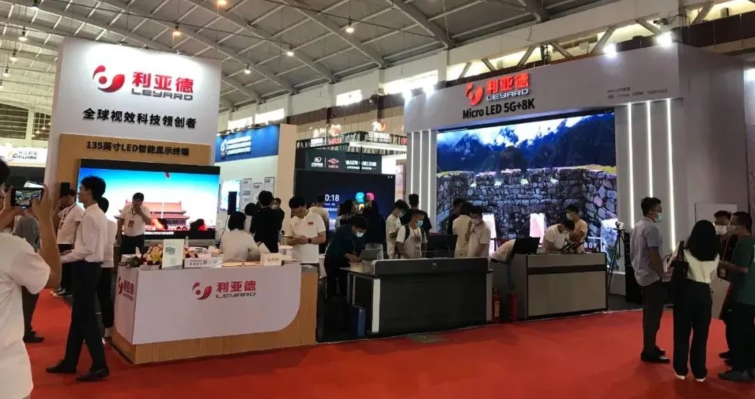 非凡国际·(中国游)体育官方网站