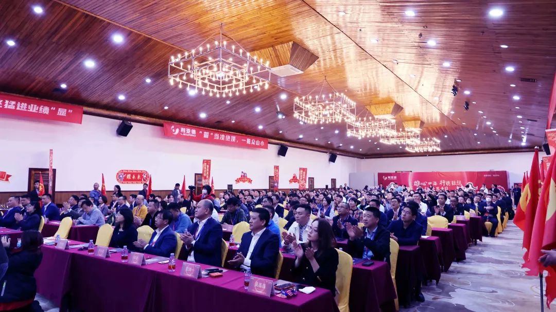 非凡国际·(中国游)体育官方网站