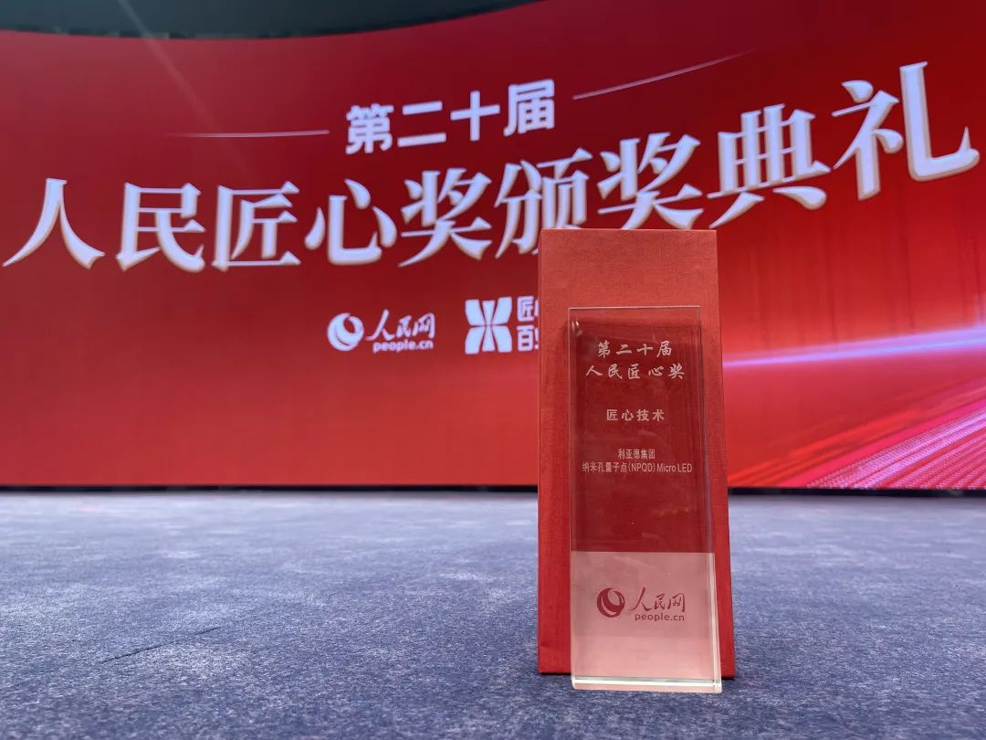 非凡国际·(中国游)体育官方网站