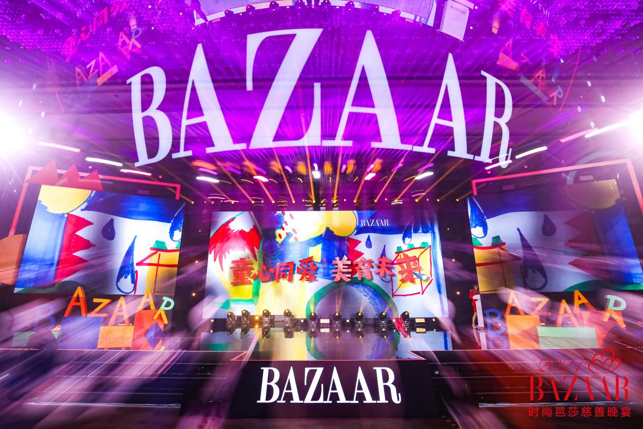 非凡国际·(中国游)体育官方网站