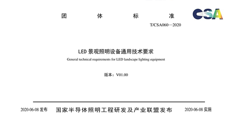 39919109-c3c0-410e-be35-565625d75465