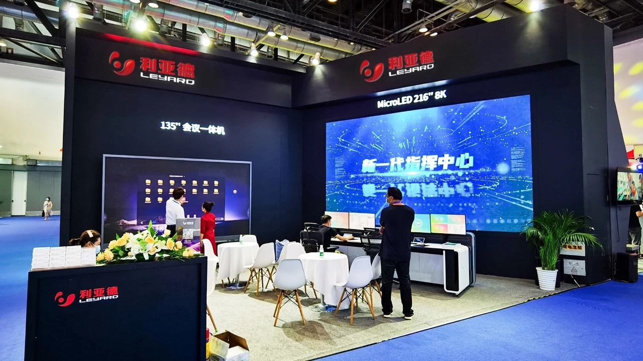 非凡国际·(中国游)体育官方网站