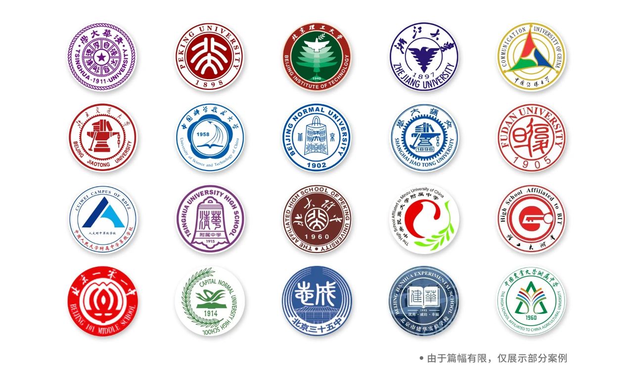 非凡国际·(中国游)体育官方网站