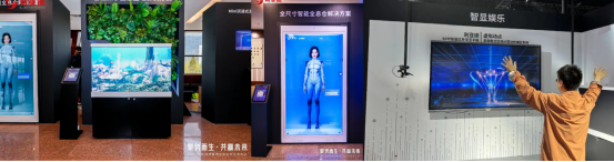 非凡国际·(中国游)体育官方网站