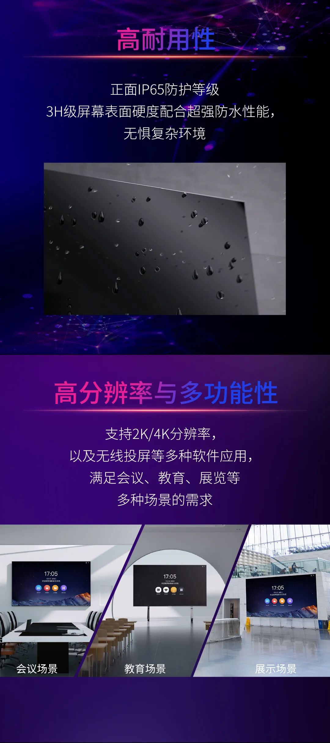 非凡国际·(中国游)体育官方网站