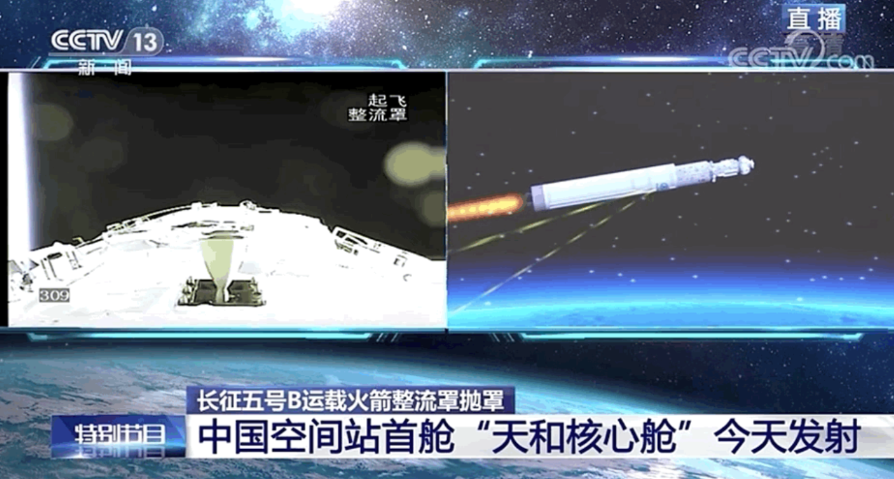 非凡国际·(中国游)体育官方网站