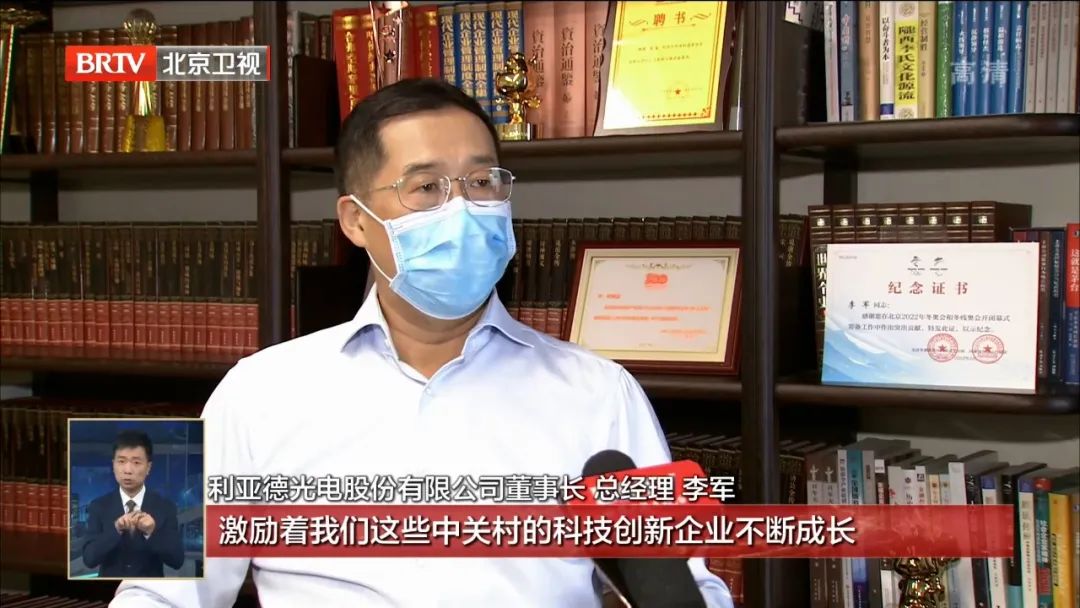 非凡国际·(中国游)体育官方网站