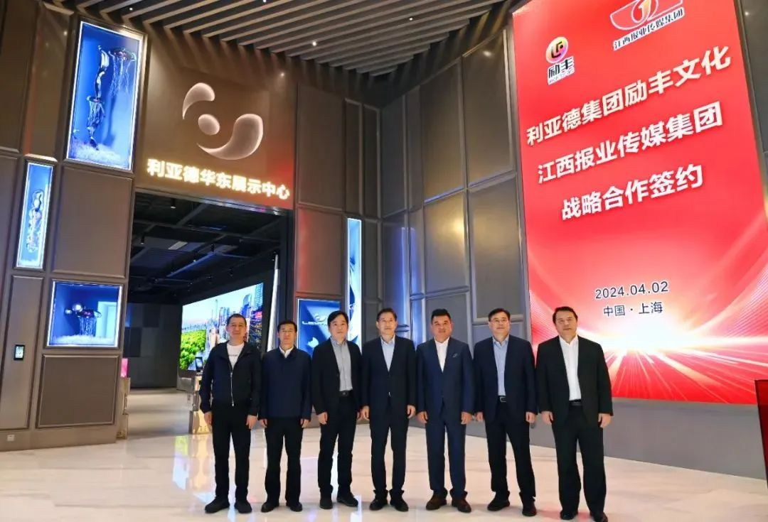 非凡国际·(中国游)体育官方网站