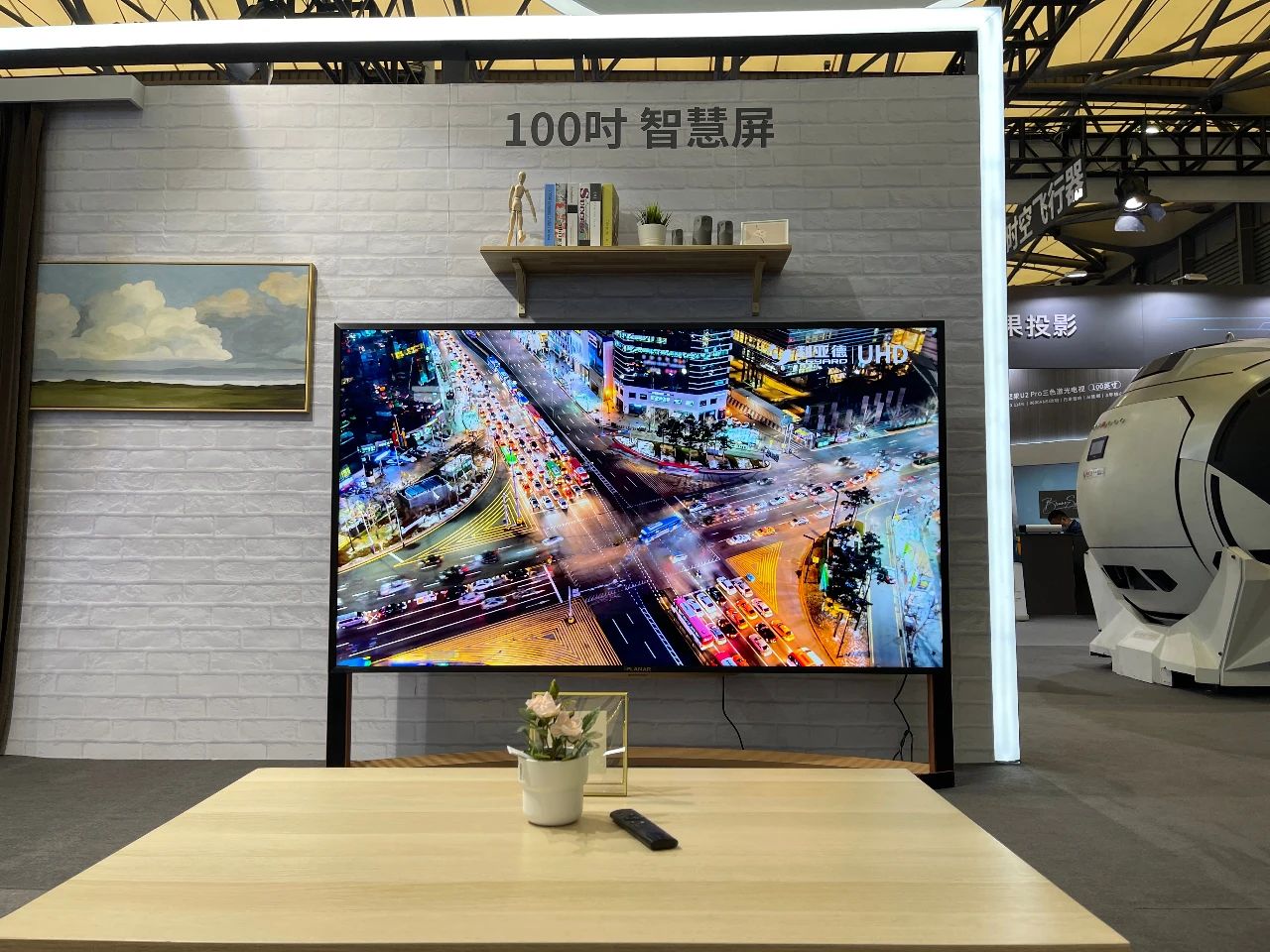 非凡国际·(中国游)体育官方网站