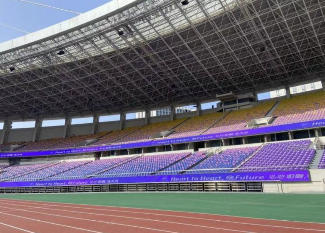 非凡国际·(中国游)体育官方网站