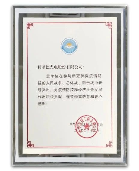 非凡国际·(中国游)体育官方网站