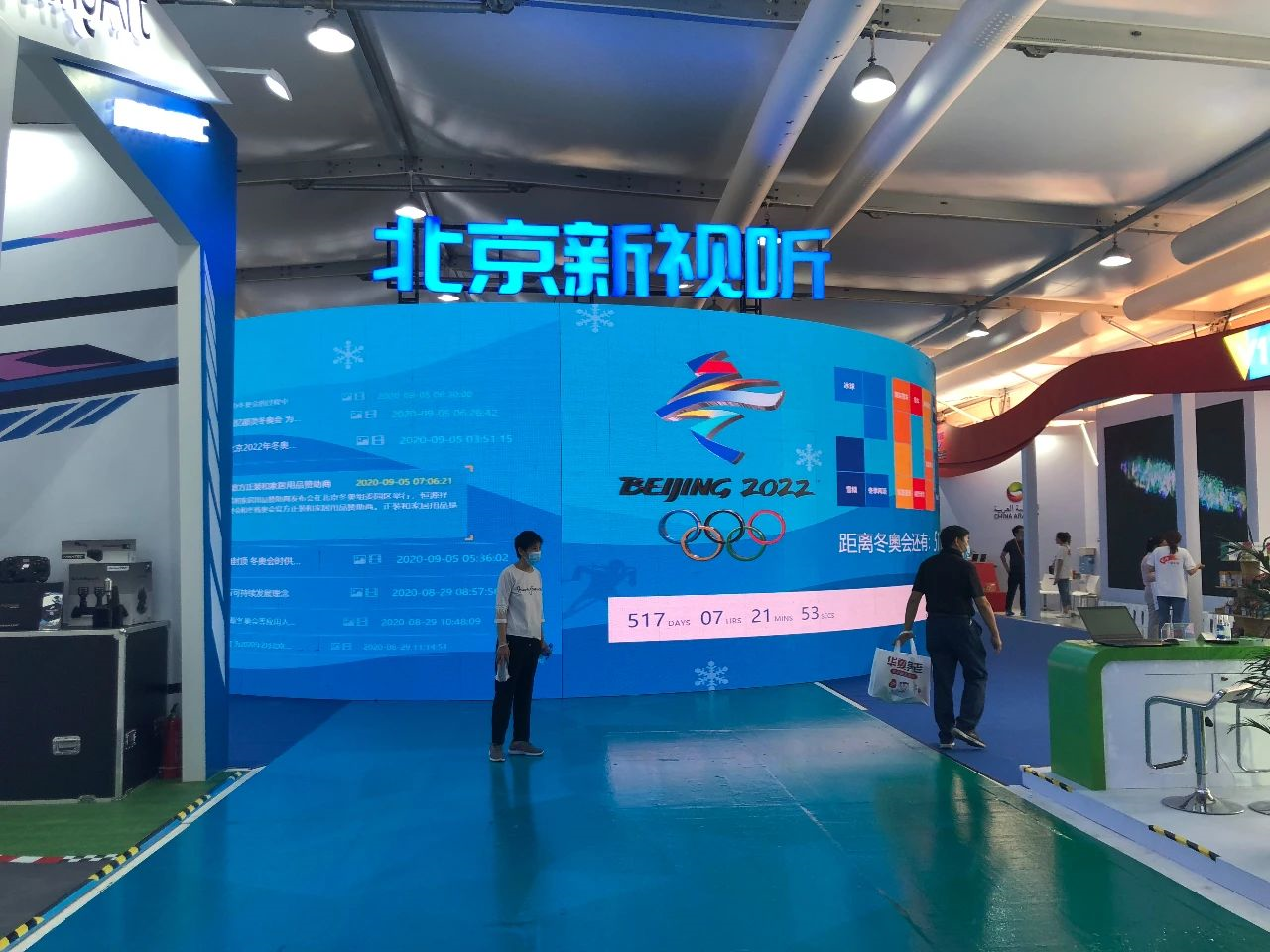 44b544a2-6736-4d66-b0ba-aad16bc0a470