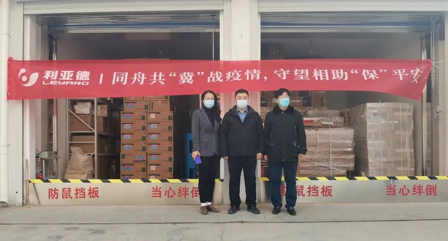 非凡国际·(中国游)体育官方网站