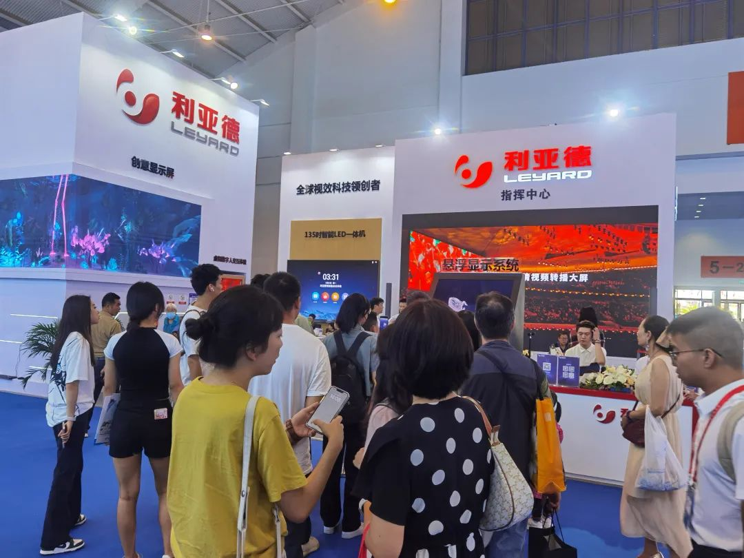 惊艳亮相南博会 | 非凡国际打造视觉盛宴