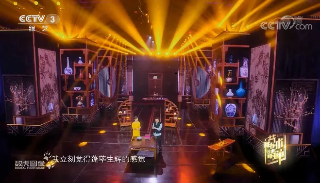 非凡国际·(中国游)体育官方网站