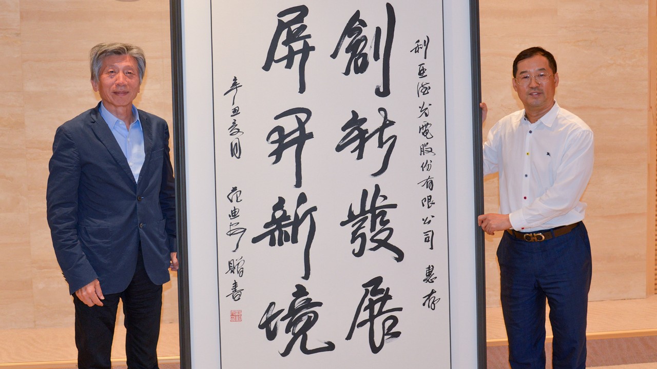 非凡国际·(中国游)体育官方网站