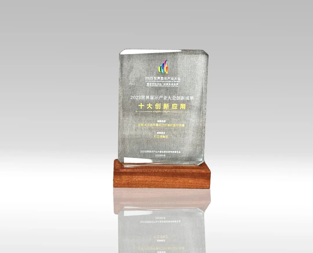 非凡国际·(中国游)体育官方网站