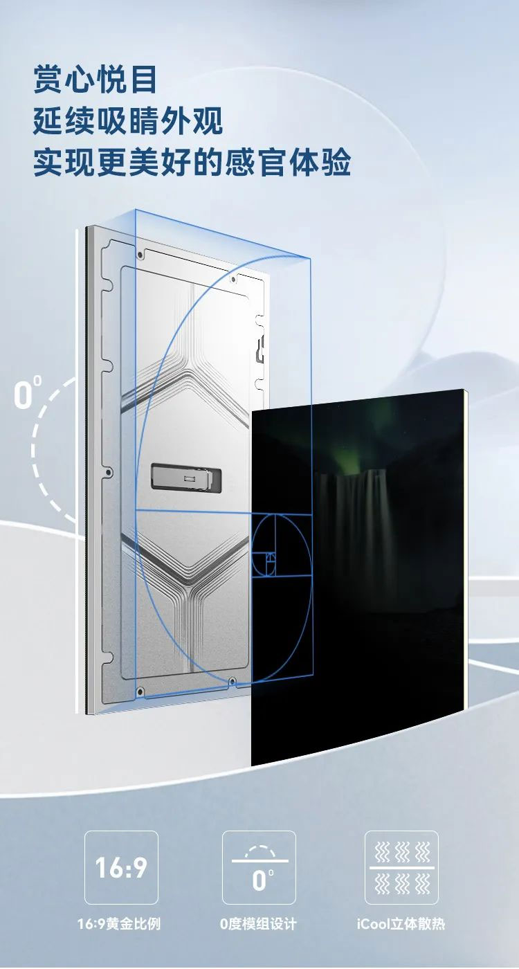 非凡国际MiniBox II