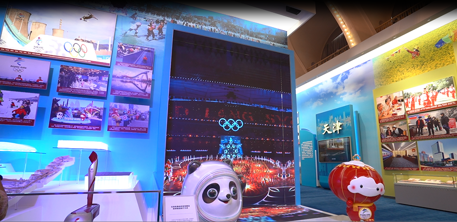 非凡国际·(中国游)体育官方网站