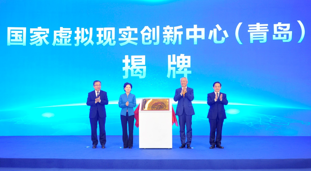 非凡国际·(中国游)体育官方网站