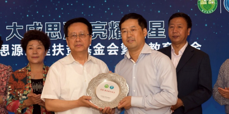 4f386f57-c6be-4970-bd7d-817d4823053e