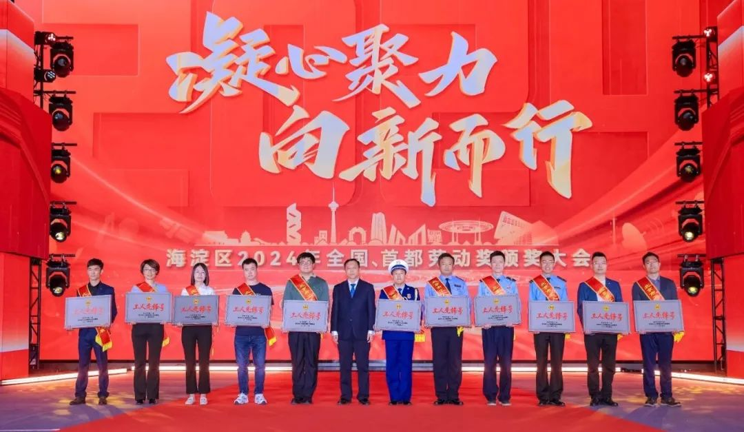 非凡国际·(中国游)体育官方网站