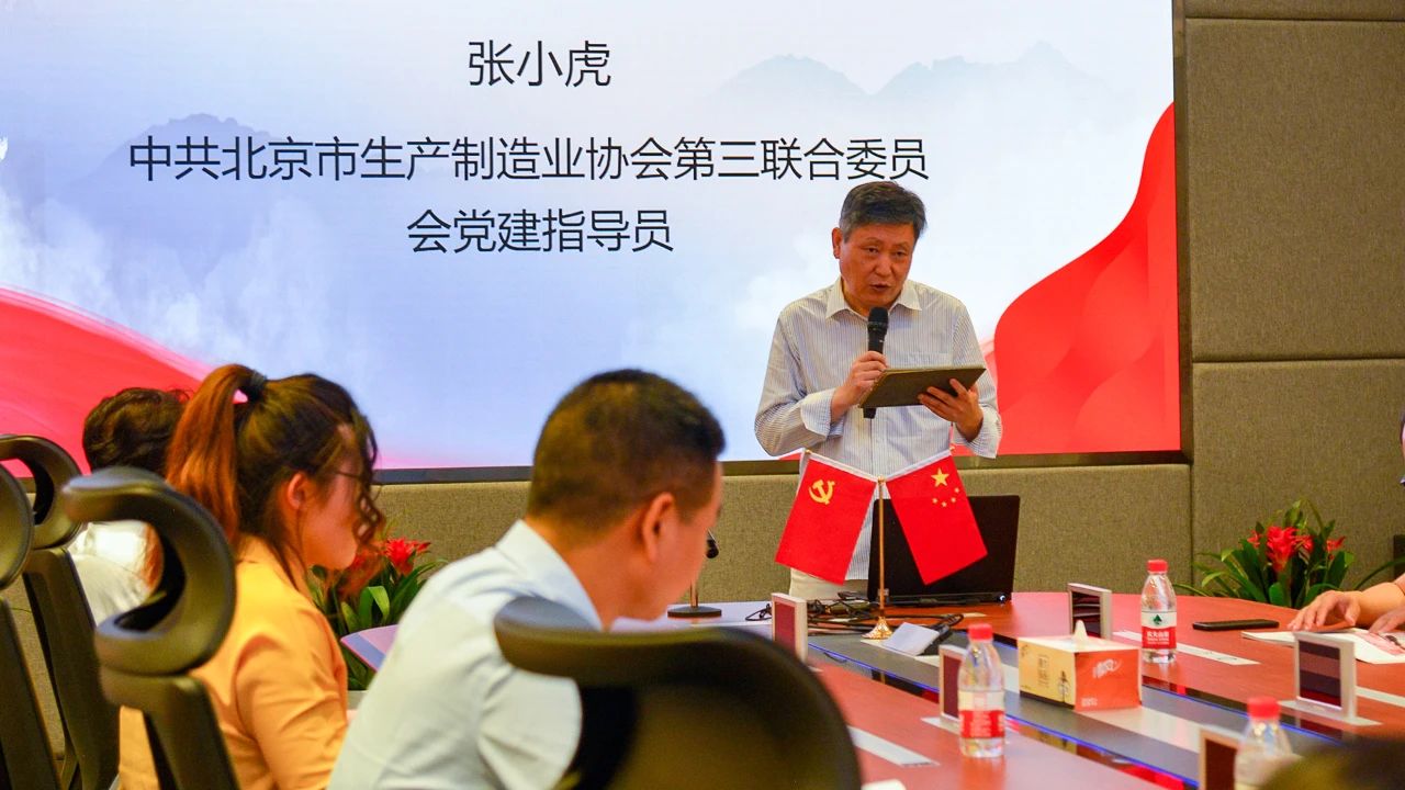 非凡国际·(中国游)体育官方网站