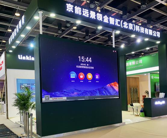 非凡国际·(中国游)体育官方网站