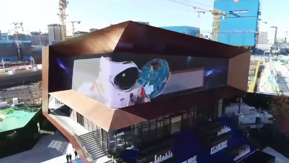 非凡国际·(中国游)体育官方网站