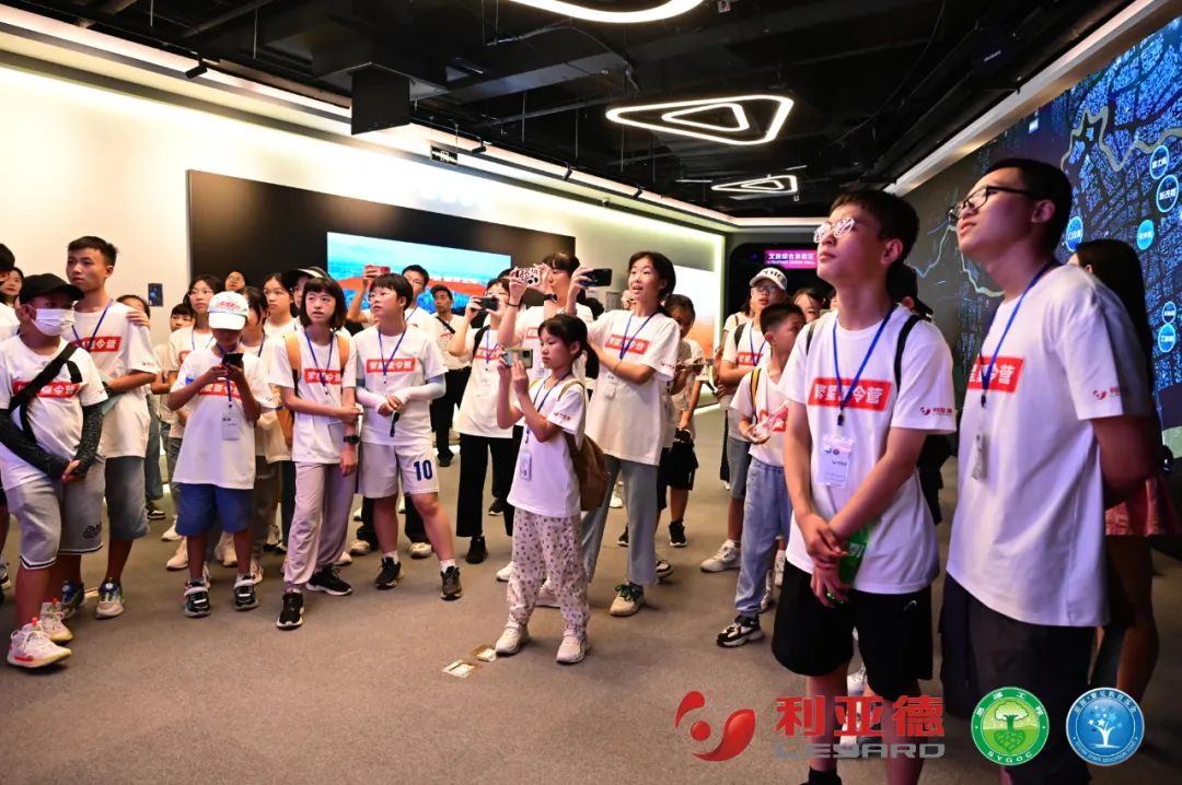 践行社会责任 | 非凡国际繁星夏令营助力科技逐梦将来