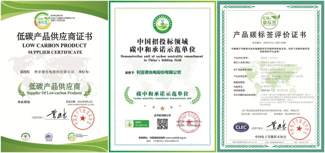 非凡国际·(中国游)体育官方网站