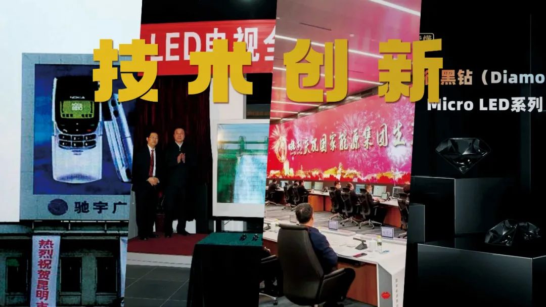 非凡国际·(中国游)体育官方网站