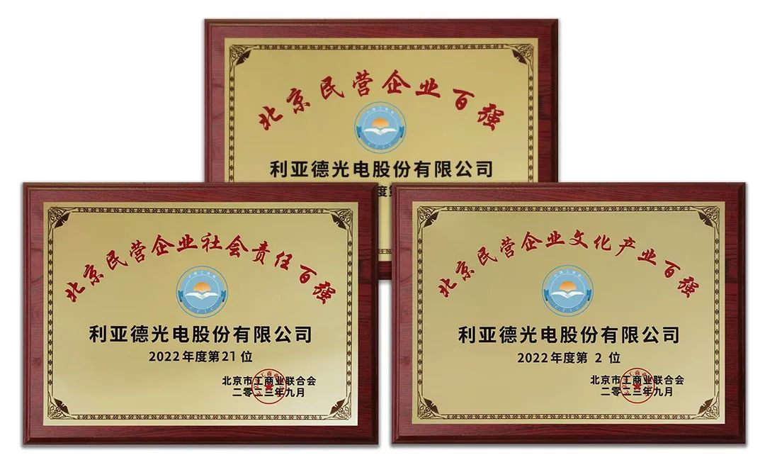 非凡国际·(中国游)体育官方网站