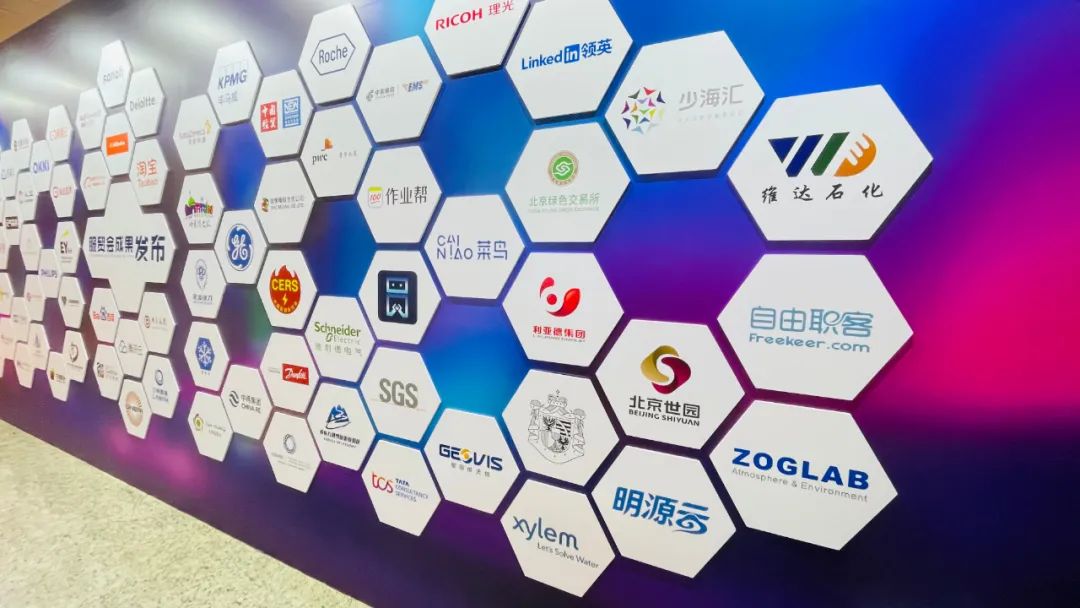 非凡国际·(中国游)体育官方网站