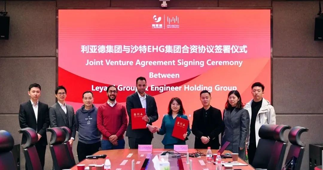 非凡国际·(中国游)体育官方网站