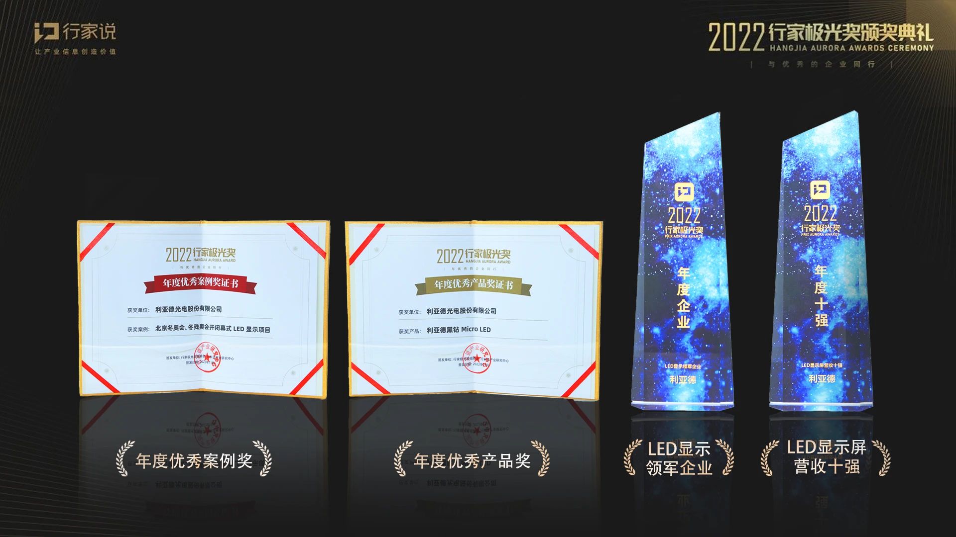 非凡国际·(中国游)体育官方网站