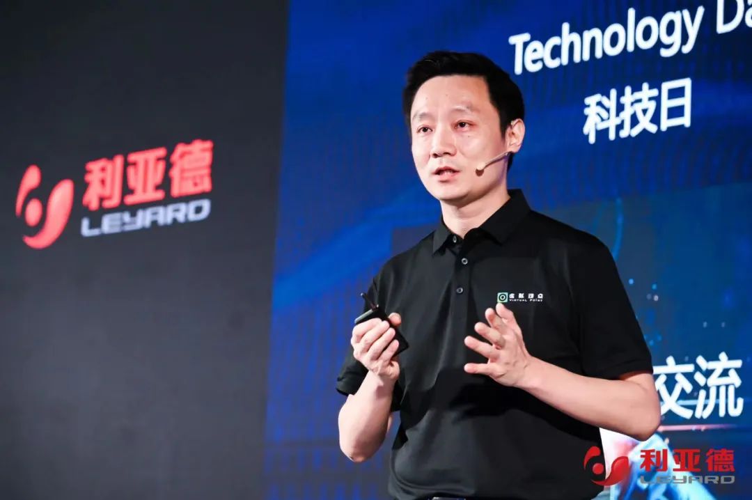 非凡国际·虚构动点成就颁布：实事求是迈向AI数字新时期