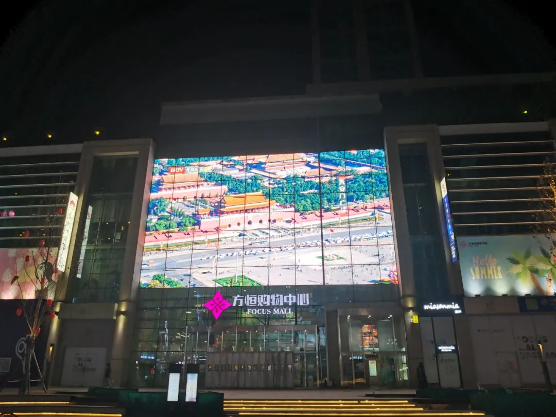 非凡国际·(中国游)体育官方网站