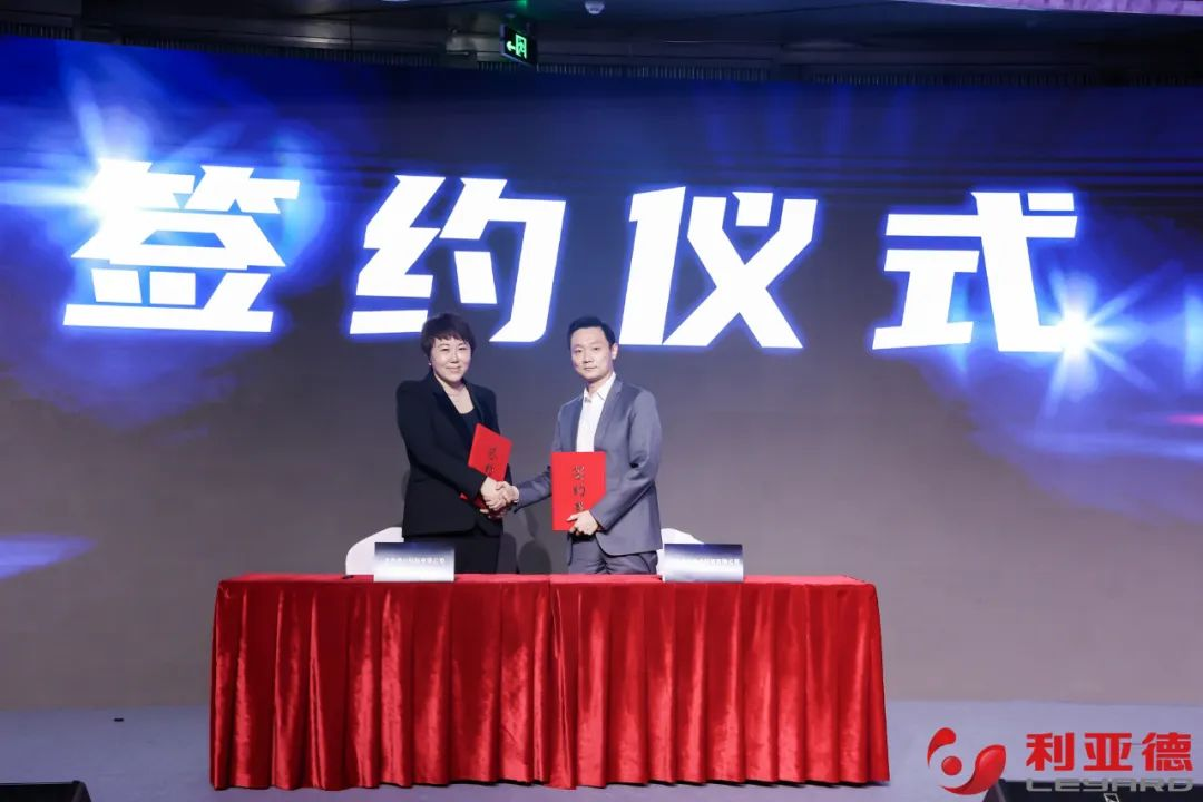 聚势而强 乘势而上 | 非凡国际业绩注明会暨战术颁布会成功进行