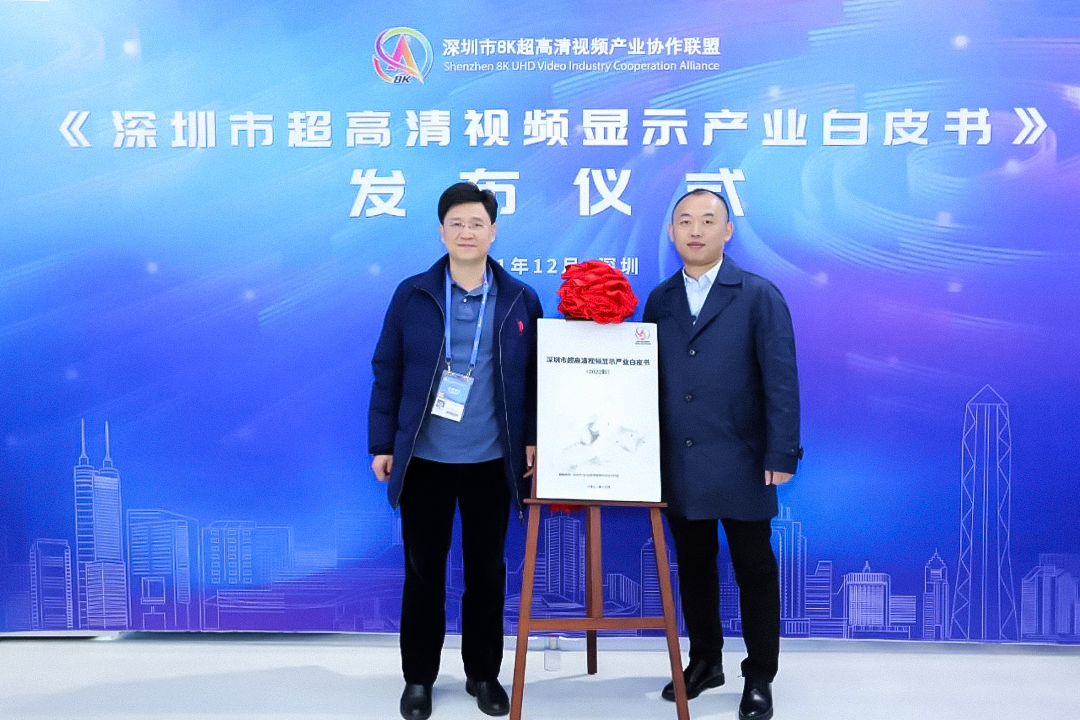 非凡国际·(中国游)体育官方网站