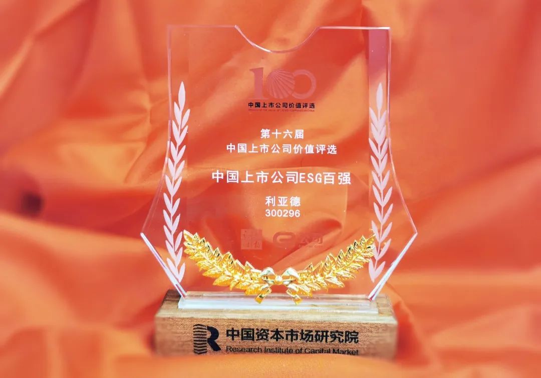 非凡国际·(中国游)体育官方网站